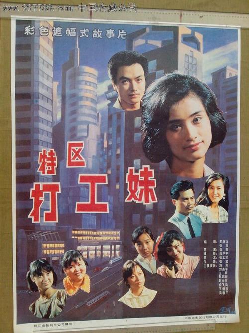 埃森造型艺术学院毕业证办理